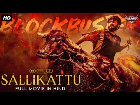 SALLIKATTU – Full Hindi Dubbed Action Movie | South Indian Movies Dubbed In Hindi Full Movie