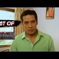 The Price Of Doubtfuness – Crime Patrol – Best of Crime Patrol (Bengali) – Full Episode