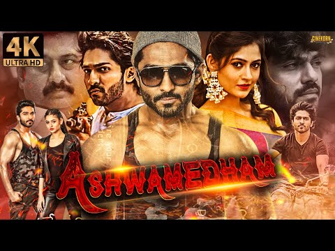 "Ashwamedham" Latest Hindi Dubbed Full Movie 2022 [4K Ultra HD] | Dhruva Karunakar, Shivangi