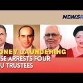 Money laundering case arrests four NSU trustees | Bangladesh News | NewsRme