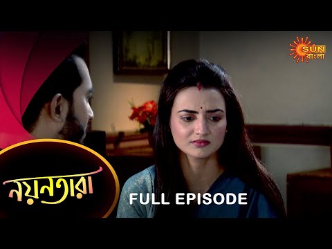 Nayantara – Full Episode | 23 Oct 2022 | Sun Bangla TV Serial | Bengali Serial