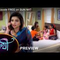 Saathi – Preview | 25 Oct 2022 | Full Ep FREE on SUN NXT | Sun Bangla Serial