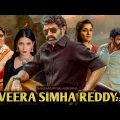 Veera Simha Reddy Full Movie Hindi Dubbed Release Update | Nandamuri Balakrishna | New South Movie