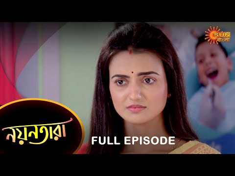 Nayantara – Full Episode | 21 Oct 2022 | Sun Bangla TV Serial | Bengali Serial