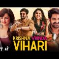 Krishna Vrinda Vihari Full Movie In Hindi Dubbed Trailer | Naga Shaurya, Shirley Setia | Mad4Explain