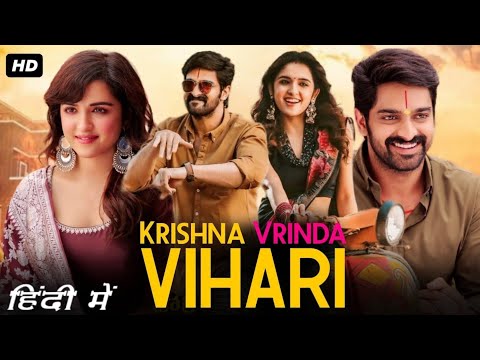 Krishna Vrinda Vihari Full Movie In Hindi Dubbed Trailer | Naga Shaurya, Shirley Setia | Mad4Explain