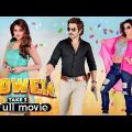 পাওয়ার !! Power Bangla new movie 2022 !!  Jeet !! Nusrat !! Sayantika !! new Bangla movie