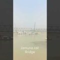 Jamuna Rail bridge.#travel #bangladesh