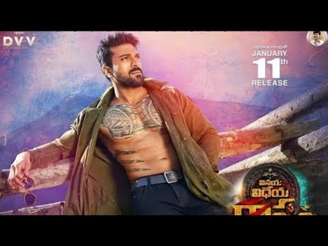 VVR Full Movie Hindi Dubbed HD | Ram Charan New Hindi Dubbed Movie 2022 | Kiara Advani