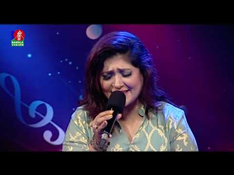 Jao Pakhi Bolo Tare | যাও পাখি বলো তারে | Sayera Reza | Bangla Song 2022