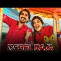Rebel Raja Full Movie in Hindi Trailer | New South Indian Movies Dubbed in Hindi 2022 Full Sony Max