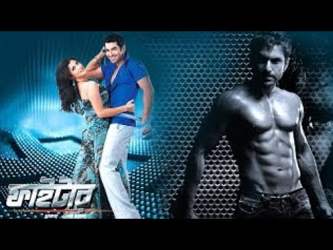 Fighter full Movie in  HD | (ফাইটার) Jeet, Srabanti Full Action Bangla Movie | New Movie |