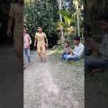ভাগ ভাগ । bhag bhag // bangla viral funny video.
