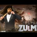 Ravi Teja & Rakul Preet || New Released Hindi Dubbed Action Movie 2022 South Hit HD Movie || ZULMI