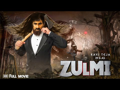 Ravi Teja & Rakul Preet || New Released Hindi Dubbed Action Movie 2022 South Hit HD Movie || ZULMI