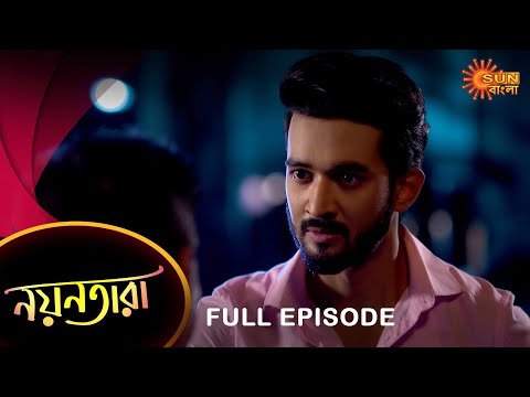 Nayantara – Full Episode | 26 Oct 2022 | Sun Bangla TV Serial | Bengali Serial