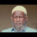 Mosharraf karim funny video | Five sons | Bangla New natok | Funny video 2021