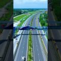 Dhaka-Mawa Expressway | Bangladesh #youtubeshorts #viral #travel #subscribe