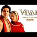 Vivah Full Hindi Movie |Shahid Kapoor |Amrita Rao|vivah full movie