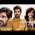 Krishna vrinda vihari (2022) new released hindi dubbed full movie/Naga shaurya , shirley setia