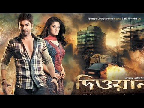 deewana bengali full movie hd 1080p।deewana bengali full movie watch online।#jeet #jeetzfilmworks