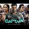 Captain Full Movie In Hindi Dubbed 2022 | Arya, Aishwarya Lekshmi, Harish Uthaman | Facts & Reviews