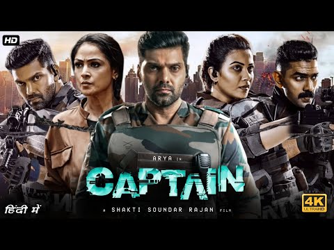 Captain Full Movie In Hindi Dubbed 2022 | Arya, Aishwarya Lekshmi, Harish Uthaman | Facts & Reviews
