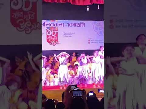 #shorts #travel #bangla #india #event #song #bangladesh #funnyvideo #dance #kids #dhaka #funny