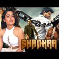 SHANKAR | Hindi Dubbed Movie l Thakur Anoop Singh, Rashmika