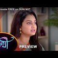 Saathi – Preview | 28 Oct 2022 | Full Ep FREE on SUN NXT | Sun Bangla Serial