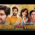 Krishna Vrinda Vihari (2022) New Released Hindi Dubbed Full Movie | Naga Shaurya, Shirley Setia