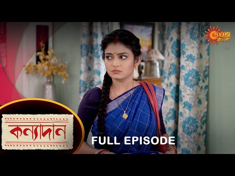 Kanyadaan – Full Episode | 28 Oct 2022 | Sun Bangla TV Serial | Bengali Serial