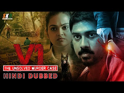 V1 The Unsolved Murder Case Full Movie in Hindi Dubbed 2022 | Ram Arun Castro,Vishnupriya Pillai