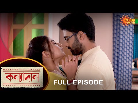 Kanyadaan – Full Episode | 27 Oct 2022 | Sun Bangla TV Serial | Bengali Serial