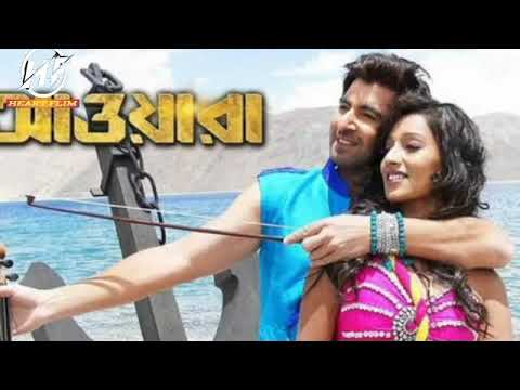 Awara ( আওয়ারা ) Bengali Full Movie Explanation | Jeet & Sayantika | bangla movie