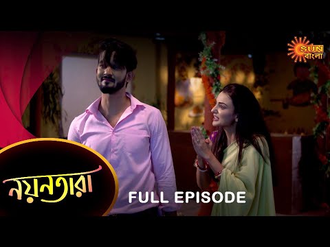 Nayantara – Full Episode | 29 Oct 2022 | Sun Bangla TV Serial | Bengali Serial