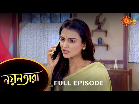 Nayantara – Full Episode | 27 Oct 2022 | Sun Bangla TV Serial | Bengali Serial