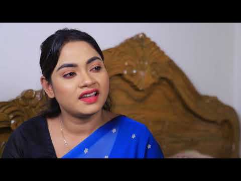 জামাই বেকার | Sylheti Natok | সিলেটি কমেডি নাটক | new bangla Sylheti Natok 2021 |