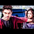 Searching | Allu Arjun New Blockbuster Action Movie Dubbed Hindi | South Indian Hindi Dubbed Movie