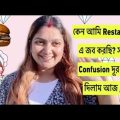 কেন আমি Restaurant এ জব করি? কেন আমি এত্তদিন Bangladesh 🇧🇩 এ Travel করিনি? Is It for my VISA? 🤗🤗🤗🥳🇧🇩