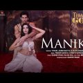 Manike (Full Video): Thank God | Nora,Sidharth| Tanishk,Yohani,Jubin,Surya R |Rashmi Virag|Bhushan K