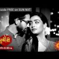 Sundari | Episodic Promo | 01 November 2022 | Sun Bangla TV Serial | Bangla Serial