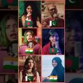Pasoori Song India Vs Pakistan Vs Bangladesh | #shorts