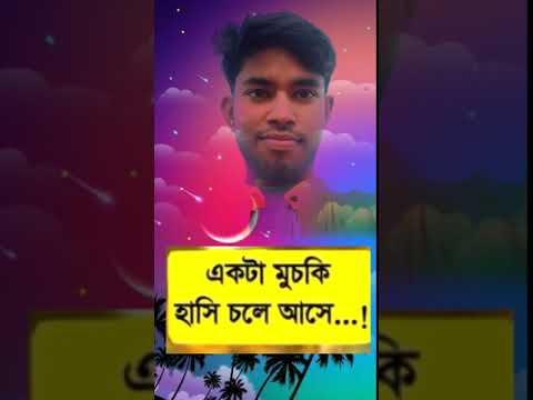 koster kotha status video bangla music video