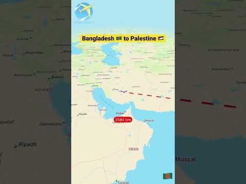 Travelling Bangladesh to Palestine #bangladesh #palestine