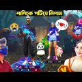 সুন্দরী শালিকে I Love U বলে দিলাম 😍 Free Fire Bangla Funny Video by FFBD Gaming – Free Fire #2