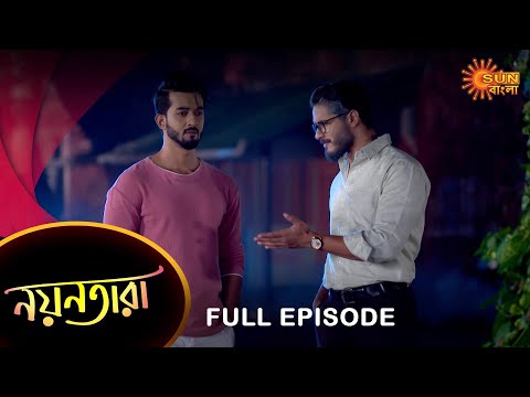 Nayantara – Full Episode | 01 Nov 2022 | Sun Bangla TV Serial | Bengali Serial