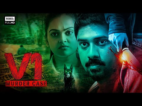 V1 Unsolved Case Full Movie Hindi Dubbed Trailer | Suspense South Indian Movies Dubbed in Hindi 2022