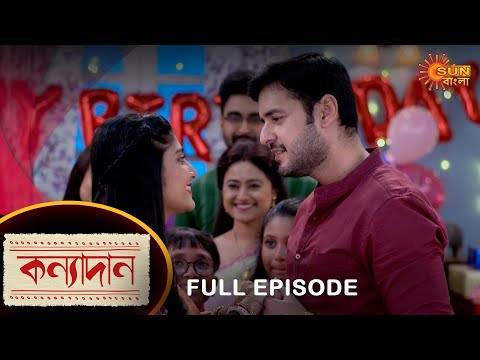 Kanyadaan – Full Episode | 30 Oct 2022 | Sun Bangla TV Serial | Bengali Serial