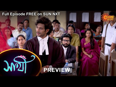 Saathi – Preview | 1 Nov 2022 | Full Ep FREE on SUN NXT | Sun Bangla Serial